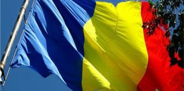 Romania confirms its firm position on the Palestinian issue