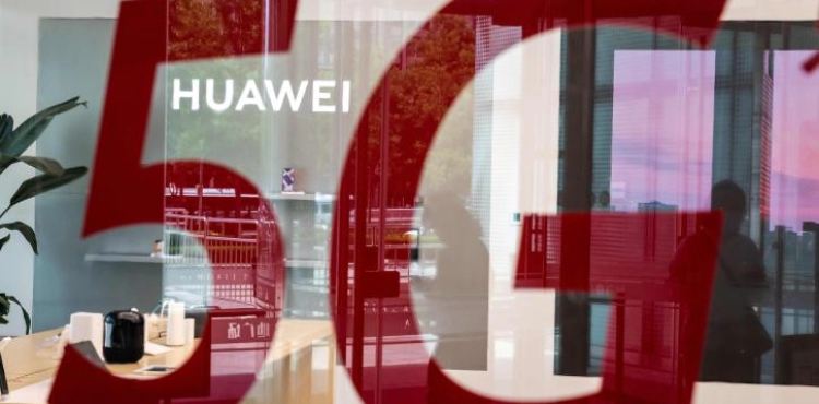 France did not completely ban Huawei from the 5G network market