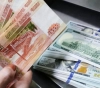 Submission of a plan for the Russian government to disengage the economy in dollars