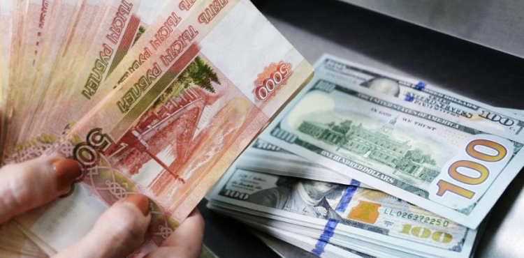 Submission of a plan for the Russian government to disengage the economy in dollars