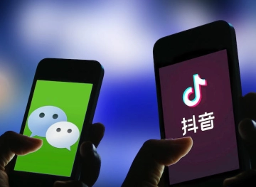 Trump May Take &quot;Strong Action&quot; Against &quot;Tik Tok&quot; and &quot;WeChat&quot; Applications