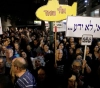 Thousands of Israelis demonstrate in front of Netanyahu&acute;s house, demanding his resignation