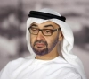 Judicial investigation in France against the Crown Prince of Abu Dhabi, against the background of the Yemen war