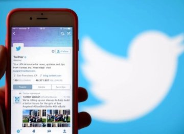 Twitter hackers are young friends who have no connection to organized crime