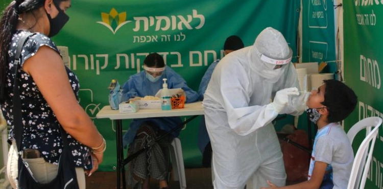 7 deaths and 705 new cases of corona in Israel