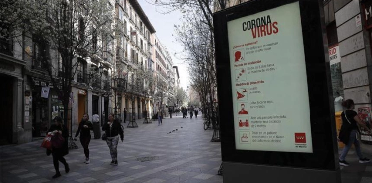 Spanish government: Our country is safe and we contained the main hotspots of the &quot;Corona&quot;