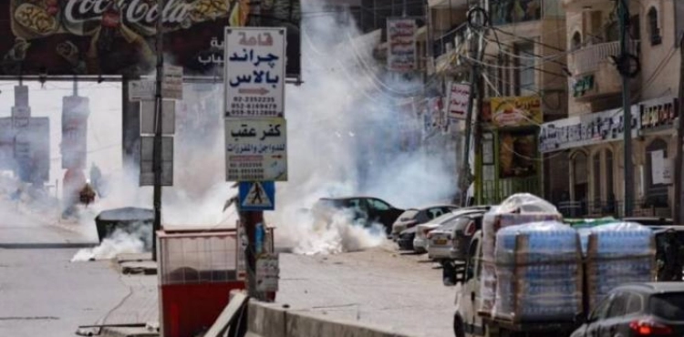 Suffocation suffocation during confrontations with the occupation in Kafr Aqab