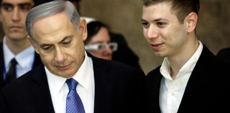 Netanyahu&acute;s son appears in an Israeli court