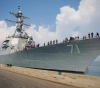 American destroyer arrives  &quot;port of Ashdod &quot;