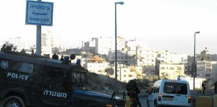 The occupation arrested 7 young men from the towns of Issawiya and Hazmah