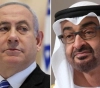 Palestinian organizations and institutions in Washington condemn the agreement between Israel and the UAE