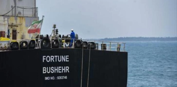 Washington confirms seizing shipments of Iranian oil on board four ships bound for Venezuela