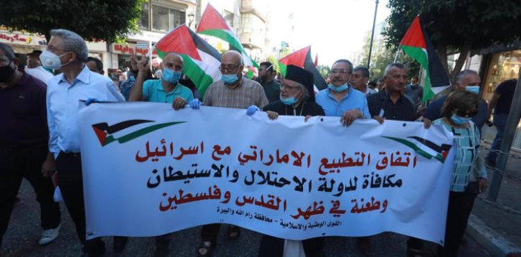 Palestinian fears of a crack in the official Arab position after the normalization of the UAE and Israel