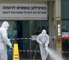 Israeli â€œHealthâ€: 53 people died due to Corona without being reported