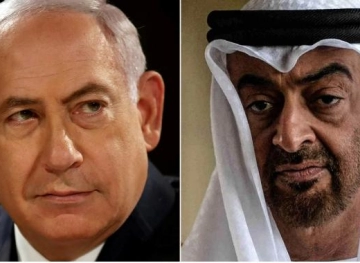British activist: The Emirati-Israeli normalization agreement is an abandonment of the Palestinian people