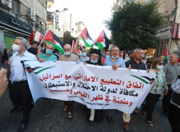 A mass for the Copts condemning the normalization agreement between Israel and the UAE