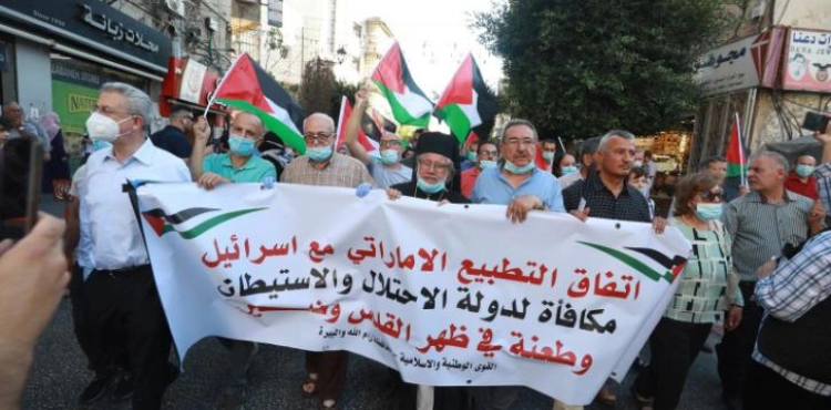 A mass for the Copts condemning the normalization agreement between Israel and the UAE