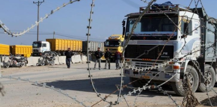 Gaza: The occupation tightens its siege and prevents the entry of more goods and goods