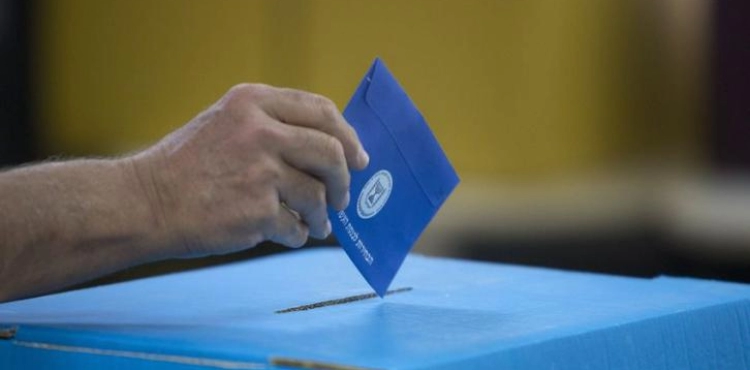 Israeli disputes flared up again, and the elections were on the horizon