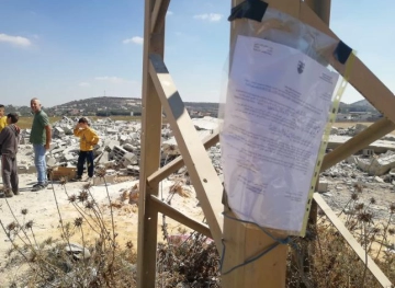 The occupation demolishes a building under construction south of Jenin