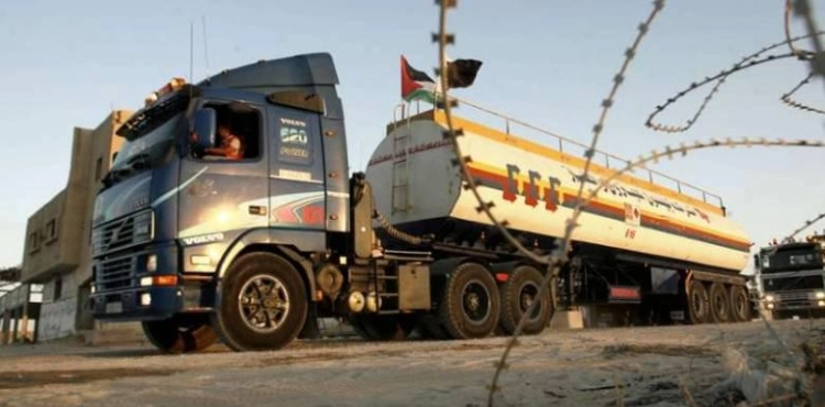 A petition before the Israeli High Commissioner to demand the entry of fuel into Gaza