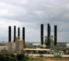 Al-Emadi: We are seeking to convert the Gaza power station to operate on gas