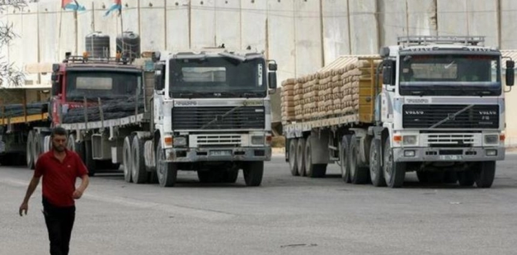 The occupation allows construction materials to be brought into Gaza