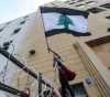 Washington warns Lebanon: &quot;The situation can no longer continue as it was before.&quot;
