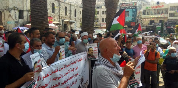 A protest stand in Nablus after the death of the prisoner Al-Khatib due to medical negligence