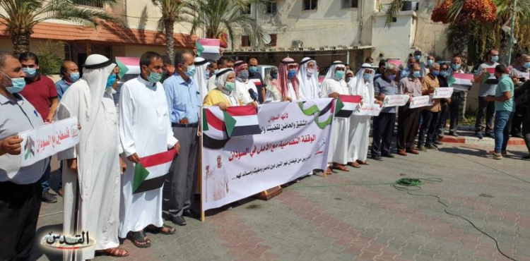 Gaza: A stand in solidarity with Sudan