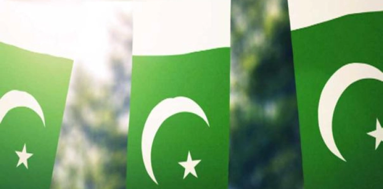 Pakistan confirms its position on the Palestinian issue