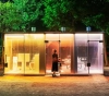 Tokyo is experiencing transparent public toilets