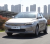 SAIC Automotive Company launches hydrogen-powered vehicles