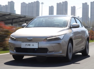 SAIC Automotive Company launches hydrogen-powered vehicles