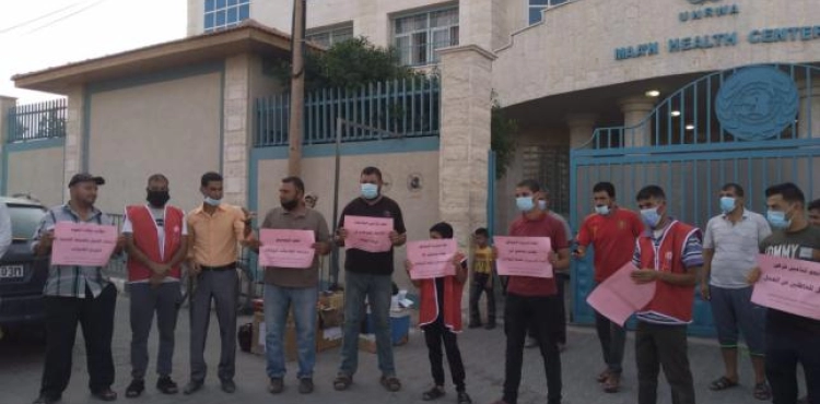 Gaza: Stances condemning UNRWA policies
