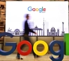 An agreement between &quot;Google&quot; and its shareholders regarding dealing with cases of sexual harassment