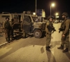 A young man was killed by Israeli bullets near Tulkarm
