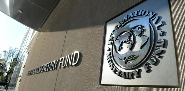 The international monetary adjusts its forecast for the global economic downturn in 2020