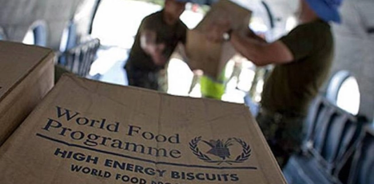 World Food Program in five points