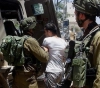 The occupation arrests 18 citizens