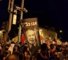 Demonstrations against Netanyahu due to attacks by his supporters