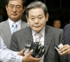 Samsung announces the death of its president, Lee Kun-hee, at the age of 78