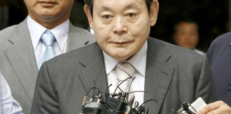 Samsung announces the death of its president, Lee Kun-hee, at the age of 78