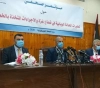 Gaza health reveals the latest developments in the epidemiological situation