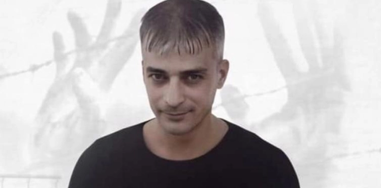 The martyrdom of the prisoner Kamal Abu Waer