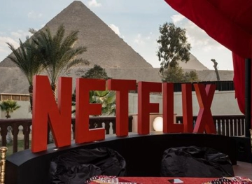 &quot;Netflix&quot; enhances its library with exclusive Egyptian productions to expand its Arab audience