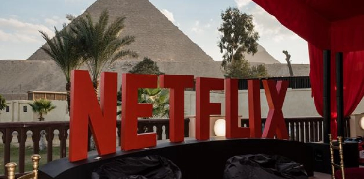 &quot;Netflix&quot; enhances its library with exclusive Egyptian productions to expand its Arab audience