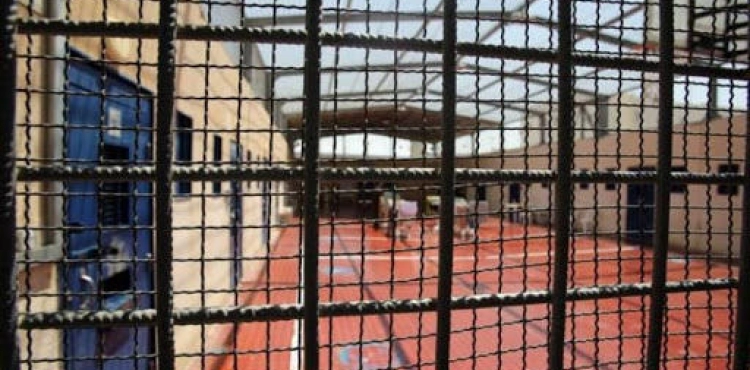 132 prisoners infected with Corona since the start of the pandemic