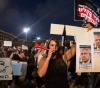 Demonstrations in Israel against Netanyahu
