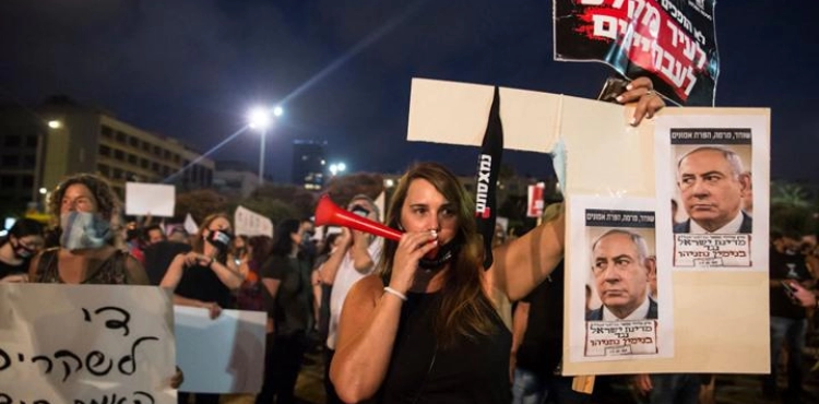 Demonstrations in Israel against Netanyahu